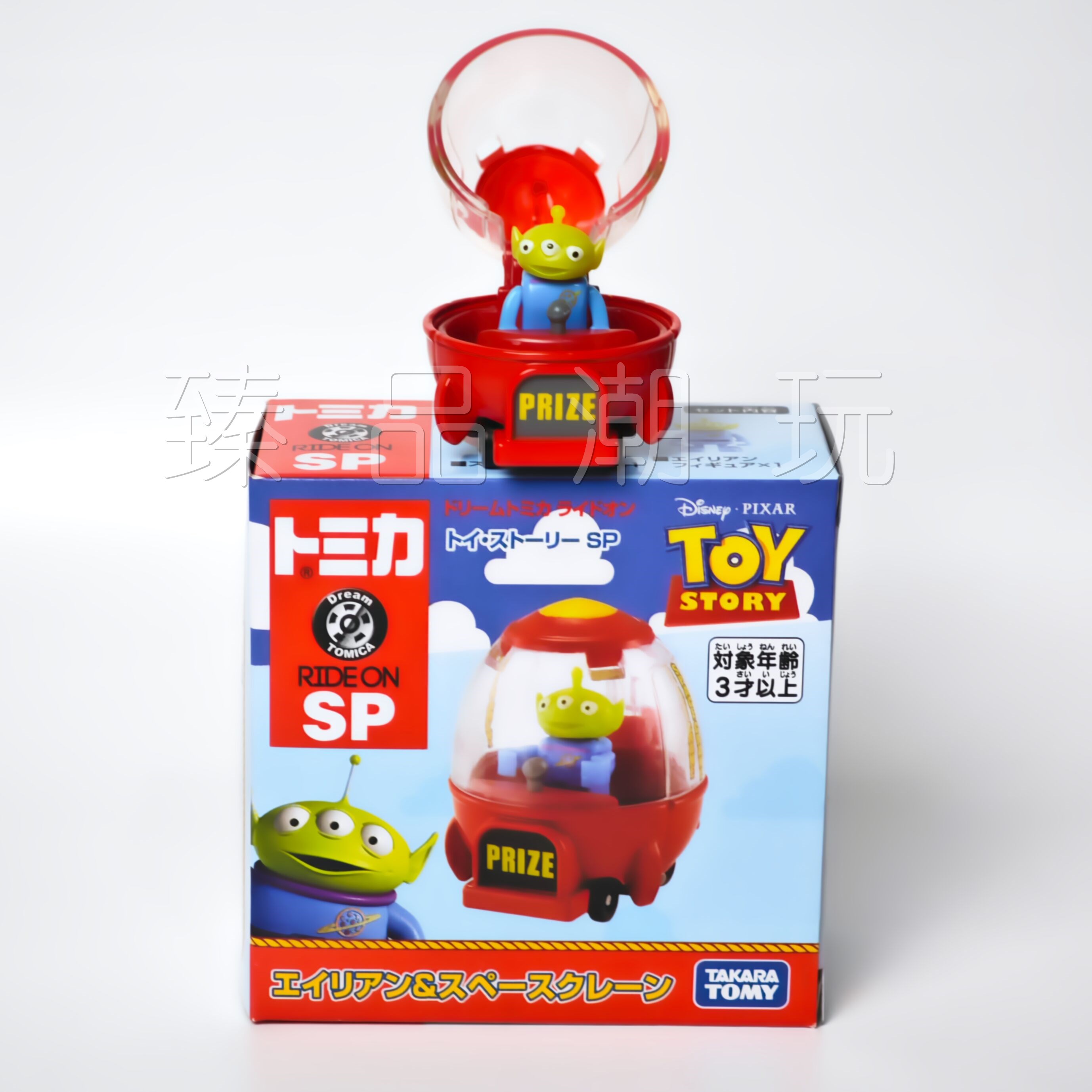 Tersedia Stok Asli Takara Tomy - Dog Toys ulasan dan harga